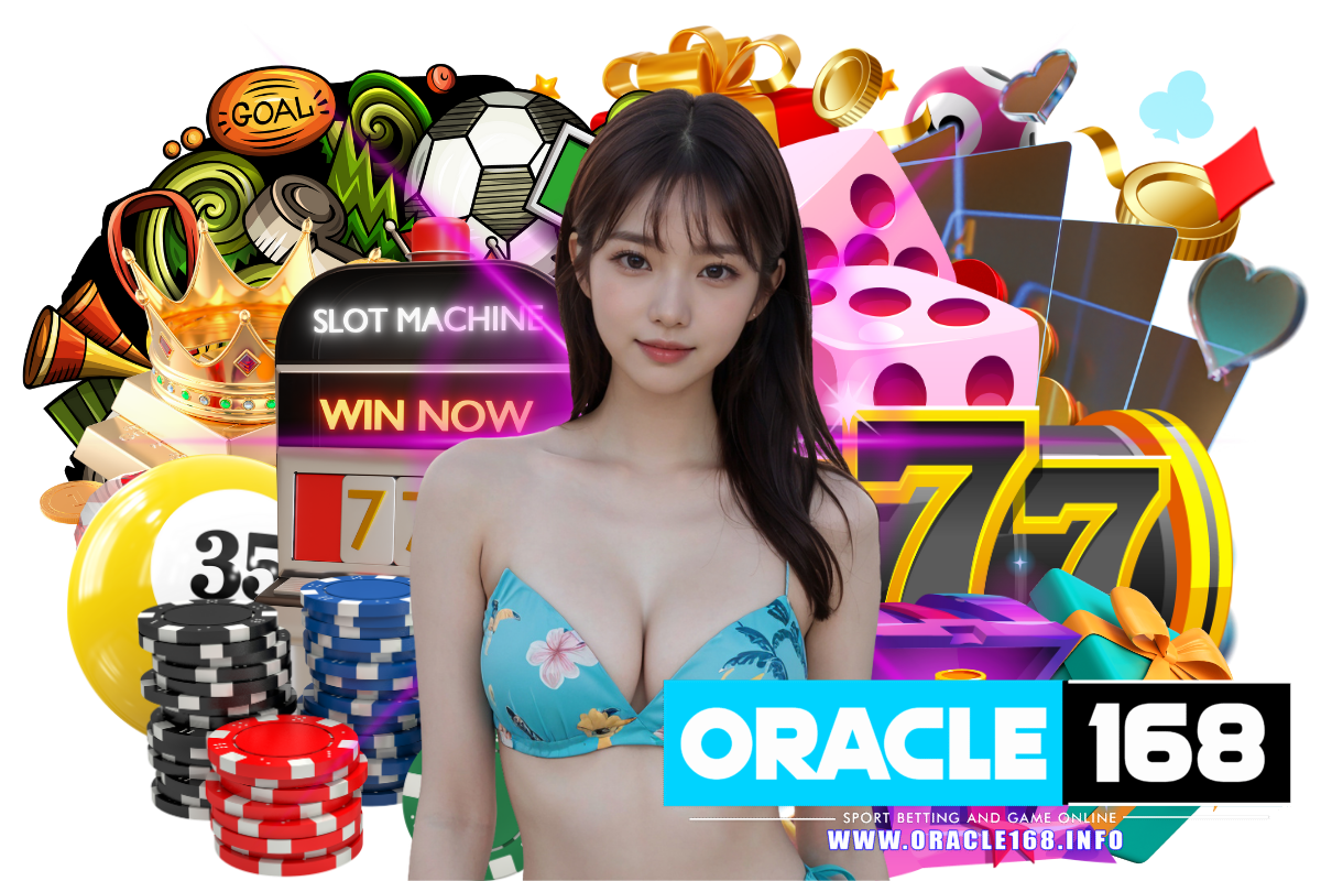 oracle168 สล็อต